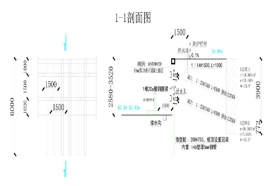 北京顺义区工程设计